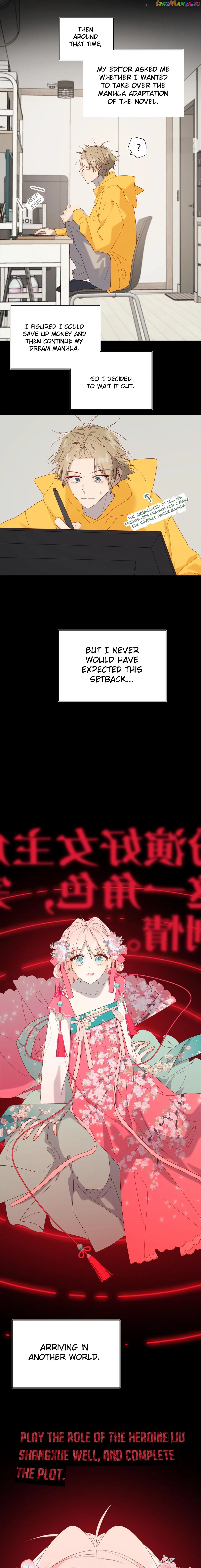 The Villainess Refuses to Flirt with the Male Lead Chapter 68 - Page 3