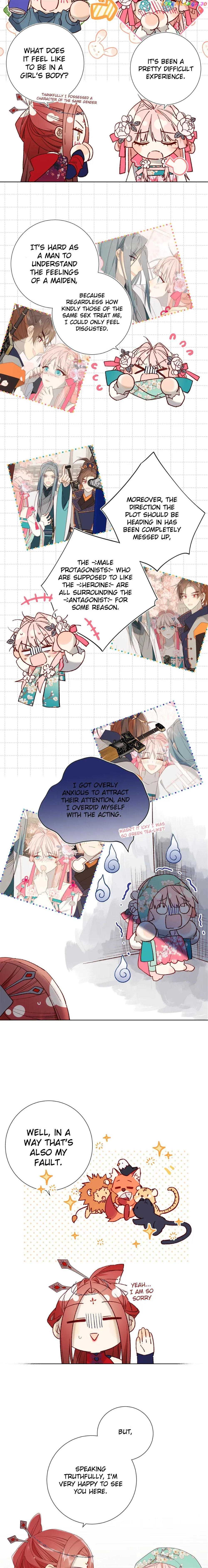 The Villainess Refuses to Flirt with the Male Lead Chapter 68 - Page 5