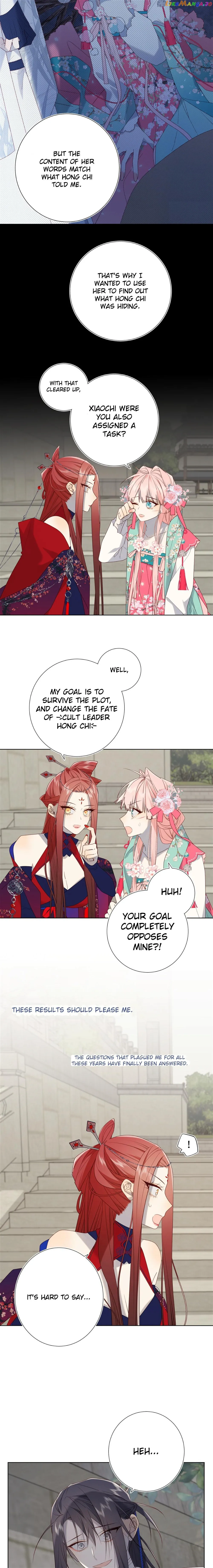 The Villainess Refuses to Flirt with the Male Lead Chapter 68 - Page 7