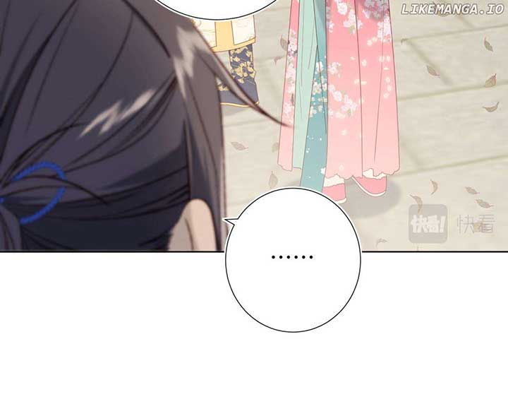 The Villainess Refuses to Flirt with the Male Lead Chapter 69 - Page 39