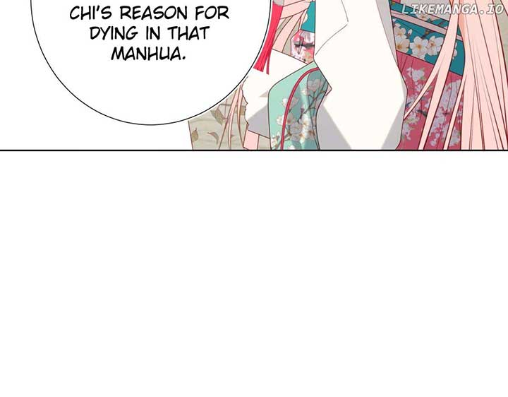 The Villainess Refuses to Flirt with the Male Lead Chapter 69 - Page 43