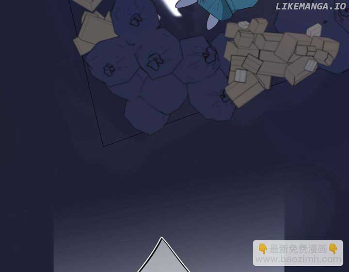 The Villainess Refuses to Flirt with the Male Lead Chapter 69 - Page 70