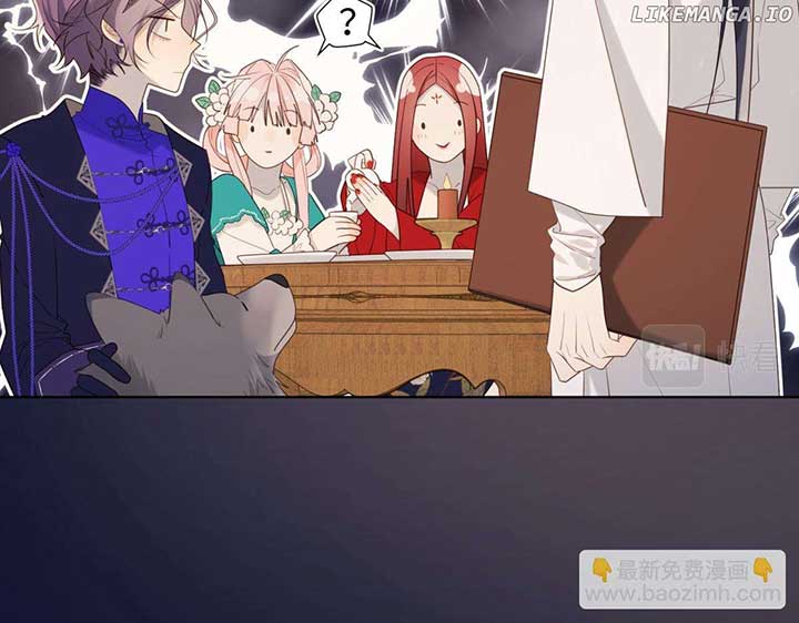 The Villainess Refuses to Flirt with the Male Lead Chapter 71 - Page 38