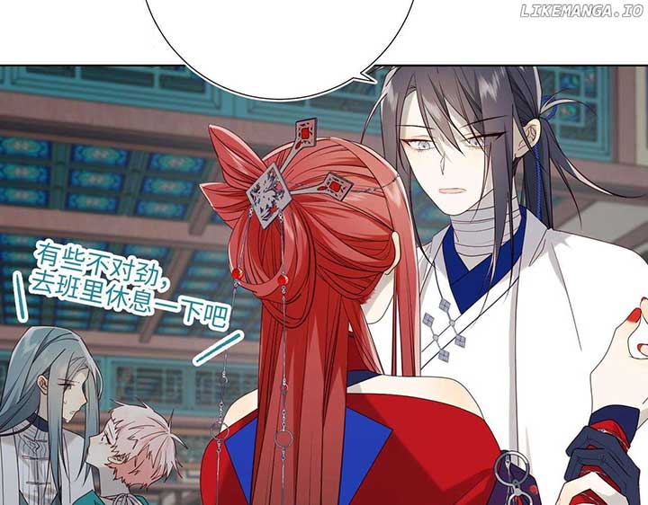 The Villainess Refuses to Flirt with the Male Lead Chapter 72 - Page 115