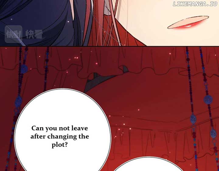 The Villainess Refuses to Flirt with the Male Lead Chapter 72 - Page 24