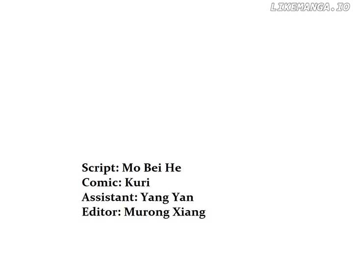 The Villainess Refuses to Flirt with the Male Lead Chapter 72 - Page 3