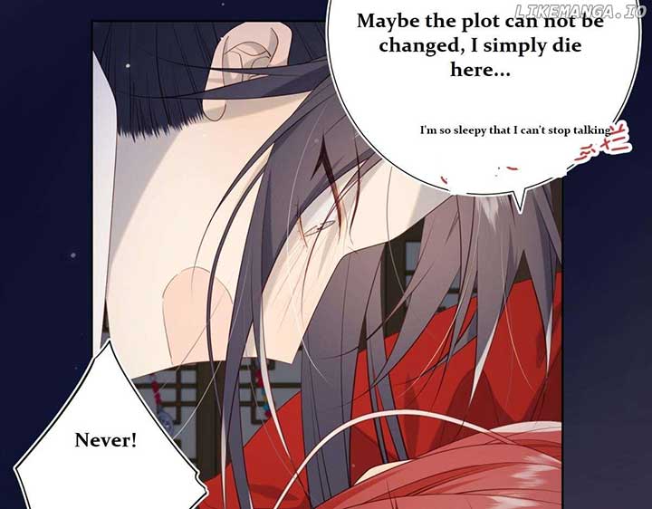 The Villainess Refuses to Flirt with the Male Lead Chapter 72 - Page 43