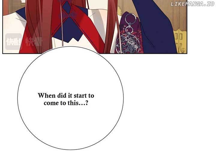 The Villainess Refuses to Flirt with the Male Lead Chapter 72 - Page 86