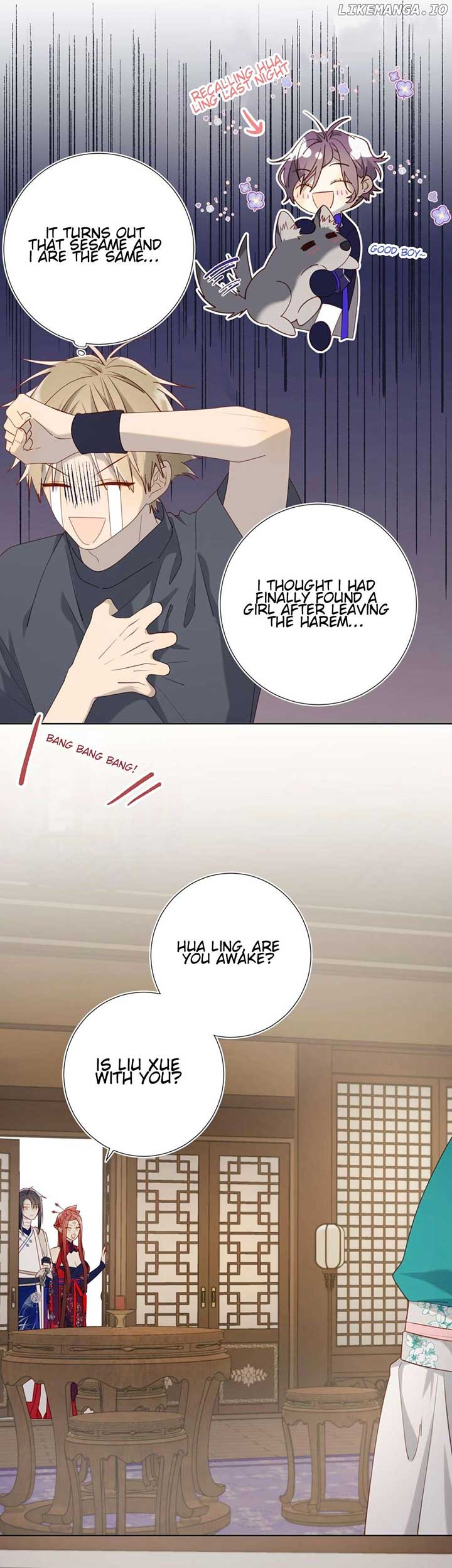 The Villainess Refuses to Flirt with the Male Lead Chapter 73 - Page 15