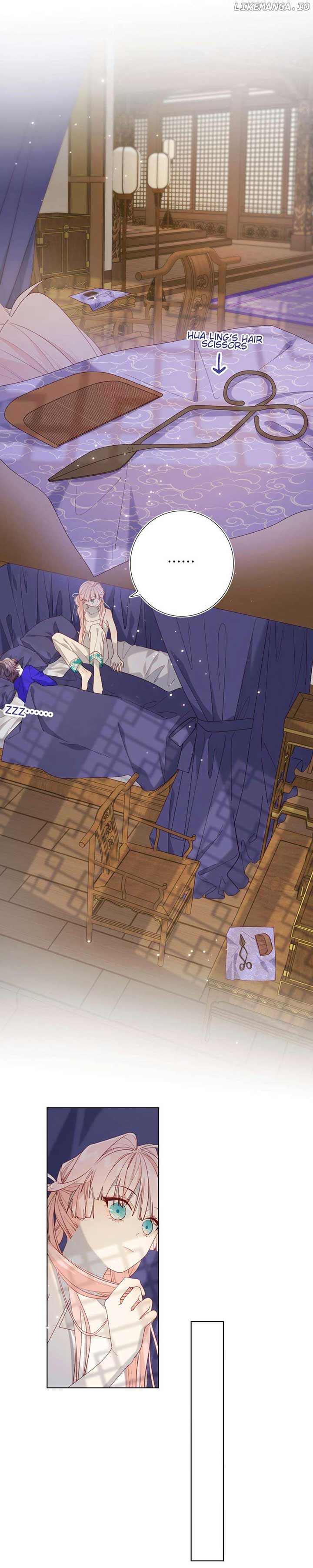 The Villainess Refuses to Flirt with the Male Lead Chapter 73 - Page 7