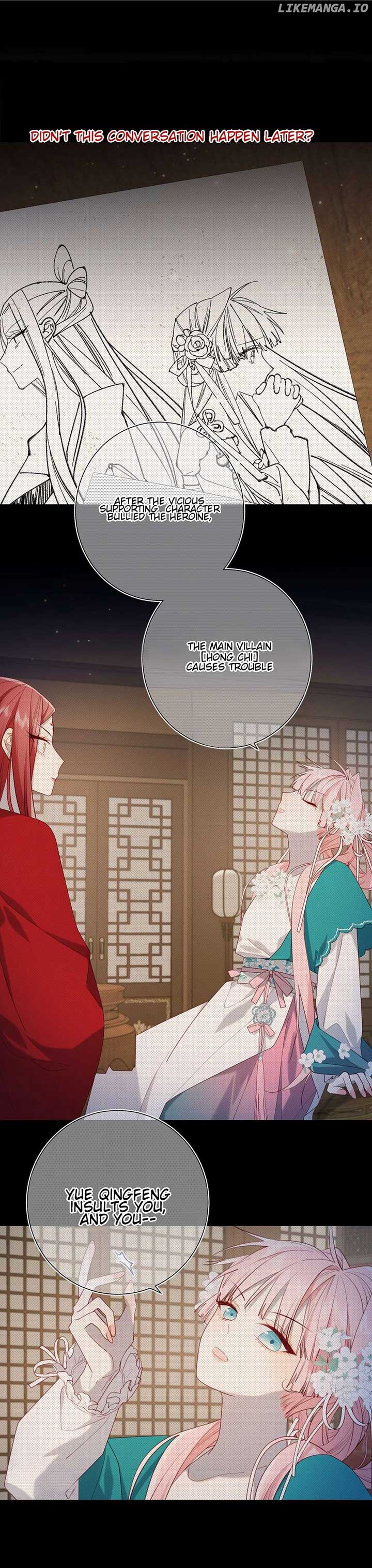 The Villainess Refuses to Flirt with the Male Lead Chapter 75 - Page 11