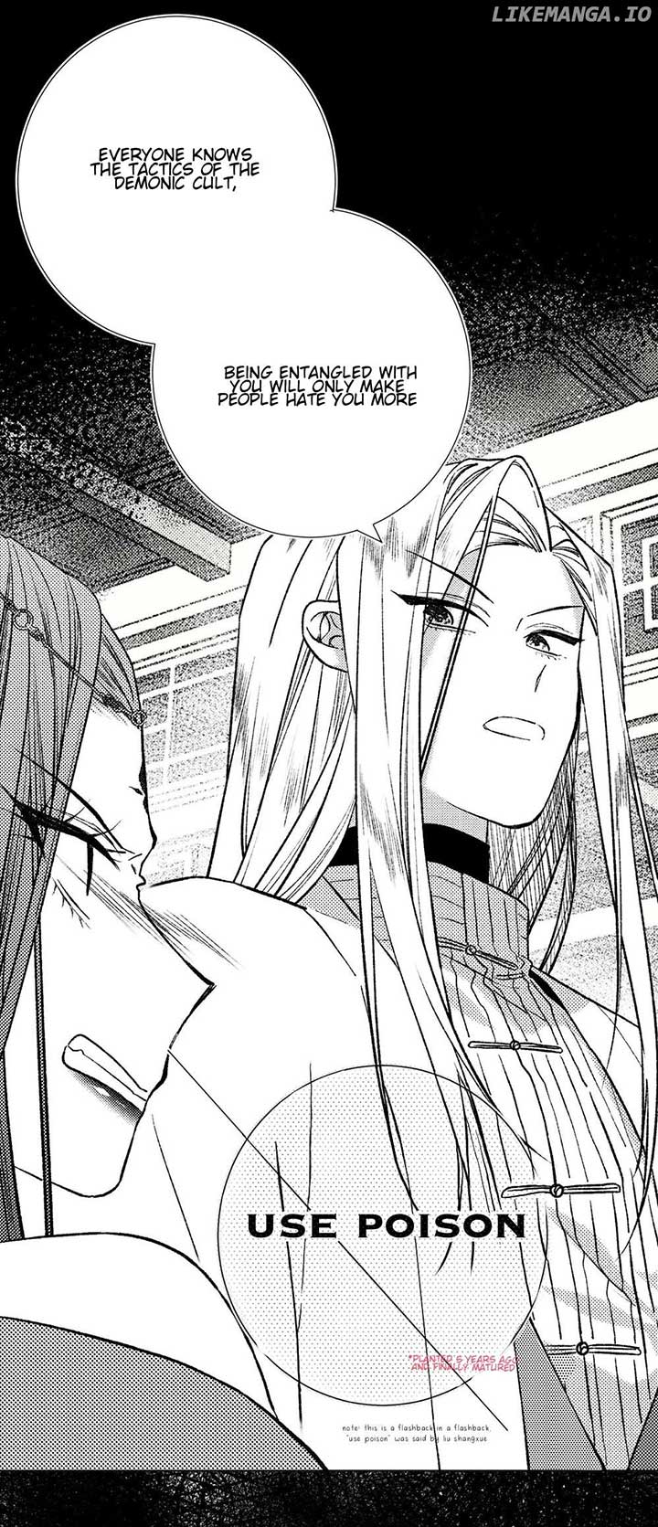 The Villainess Refuses to Flirt with the Male Lead Chapter 75 - Page 12