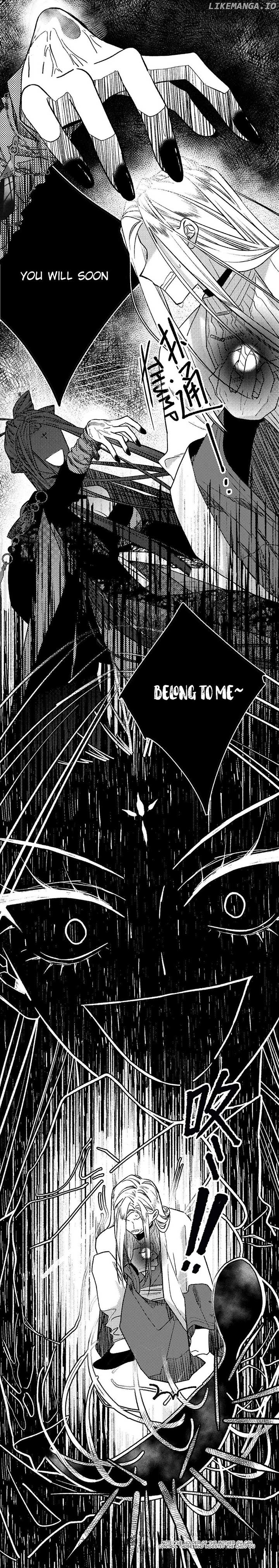 The Villainess Refuses to Flirt with the Male Lead Chapter 75 - Page 14