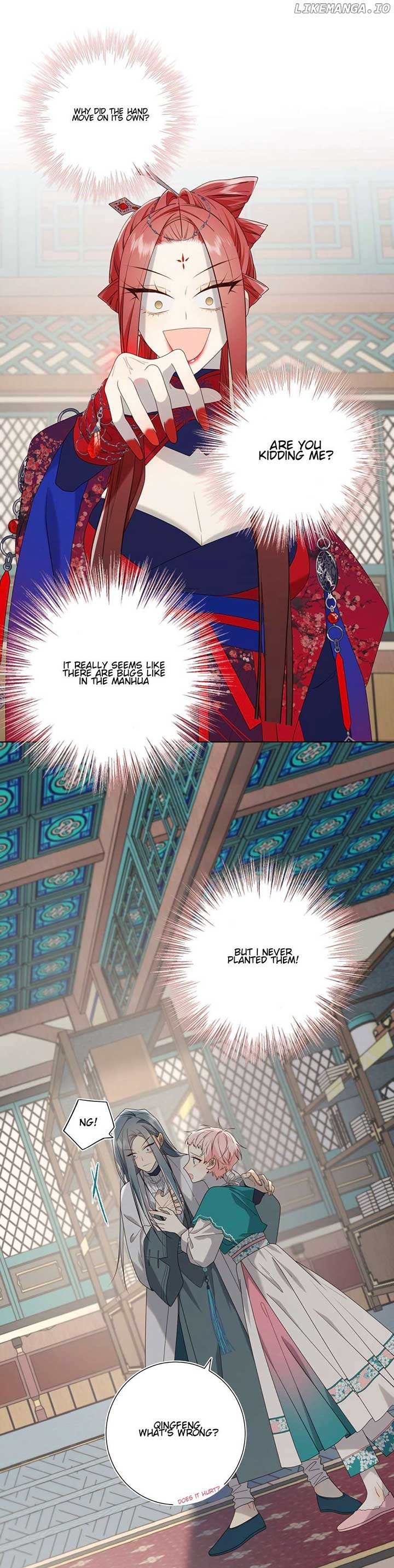 The Villainess Refuses to Flirt with the Male Lead Chapter 75 - Page 16