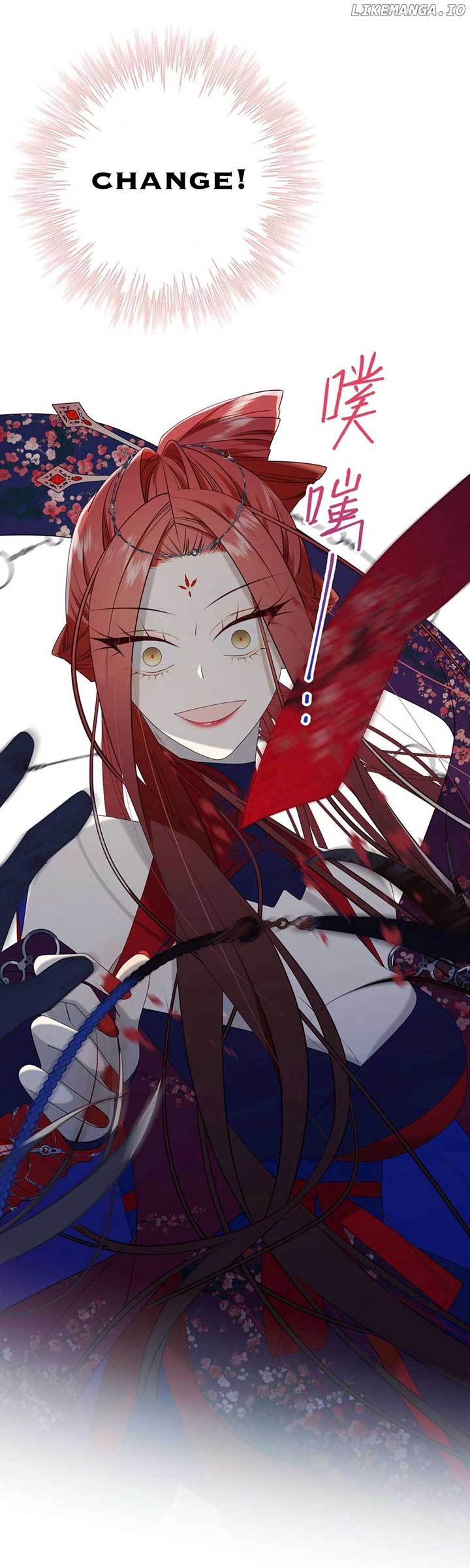 The Villainess Refuses to Flirt with the Male Lead Chapter 75 - Page 23