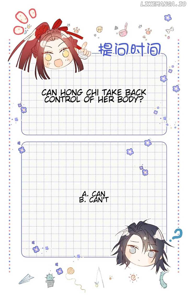 The Villainess Refuses to Flirt with the Male Lead Chapter 75 - Page 24