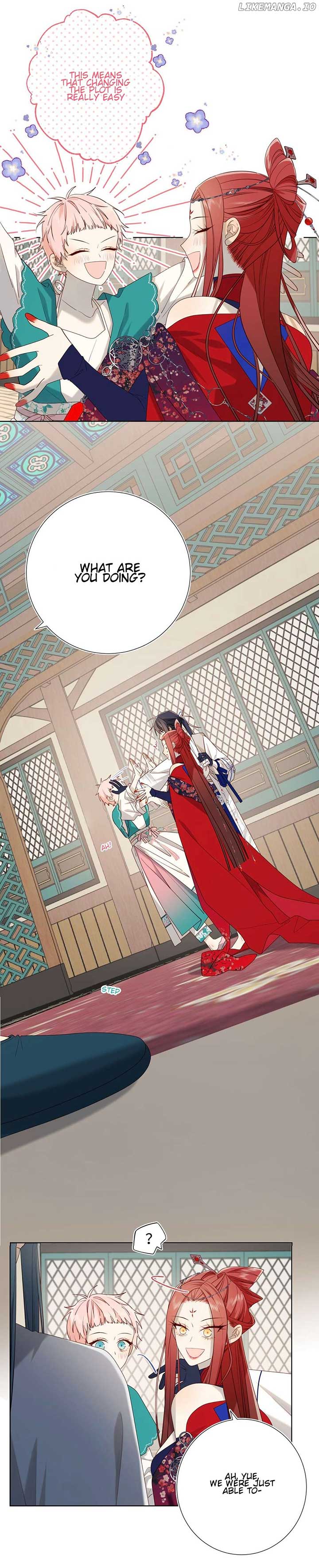 The Villainess Refuses to Flirt with the Male Lead Chapter 75 - Page 4