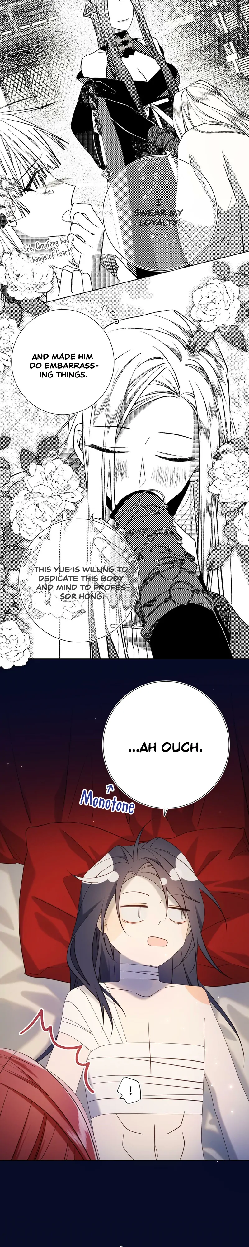 The Villainess Refuses to Flirt with the Male Lead Chapter 76 - Page 13