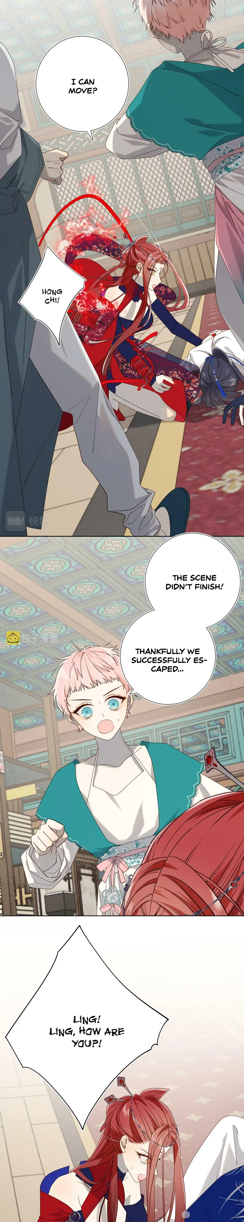 The Villainess Refuses to Flirt with the Male Lead Chapter 76 - Page 3