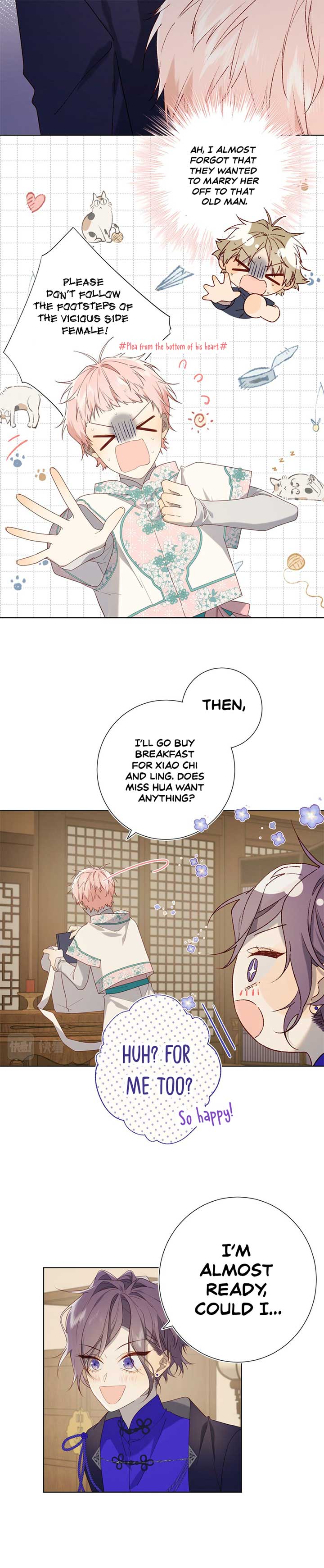 The Villainess Refuses to Flirt with the Male Lead Chapter 78 - Page 9