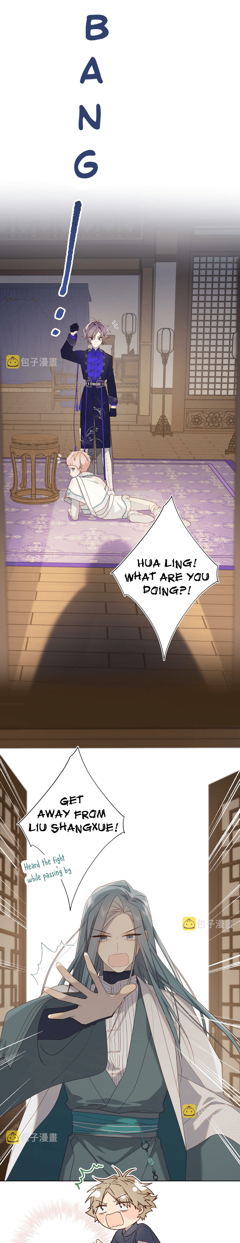 The Villainess Refuses to Flirt with the Male Lead Chapter 79 - Page 1