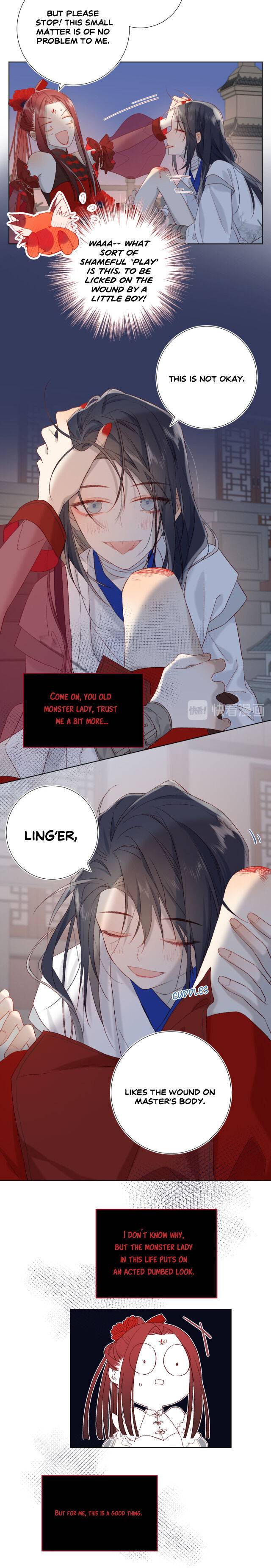 The Villainess Refuses to Flirt with the Male Lead Chapter 8 - Page 11