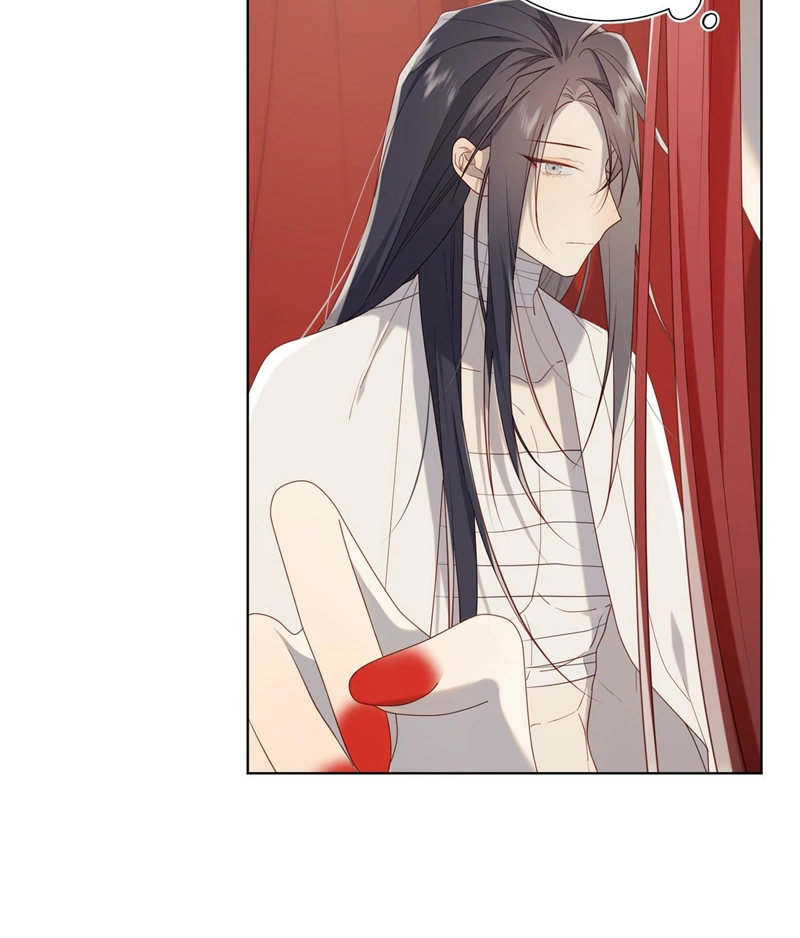 The Villainess Refuses to Flirt with the Male Lead Chapter 80 - Page 12