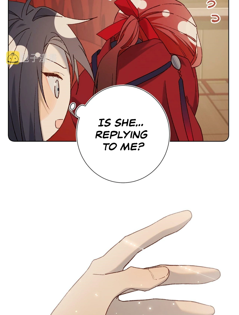 The Villainess Refuses to Flirt with the Male Lead Chapter 80 - Page 23