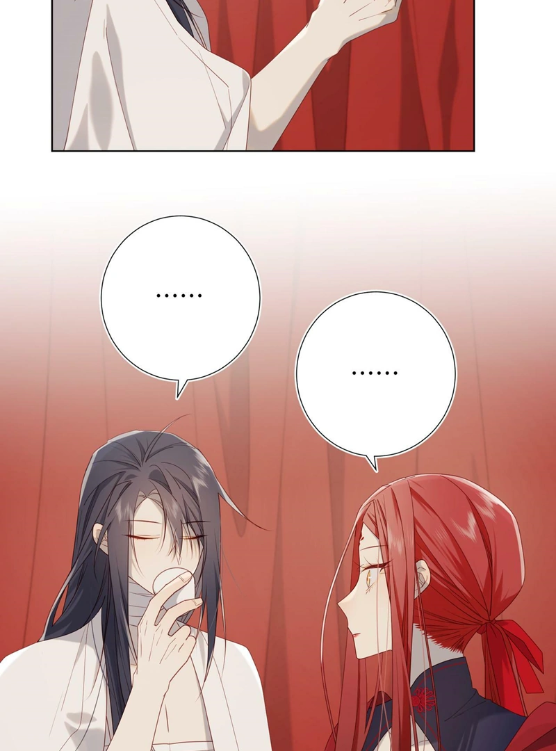 The Villainess Refuses to Flirt with the Male Lead Chapter 80 - Page 6