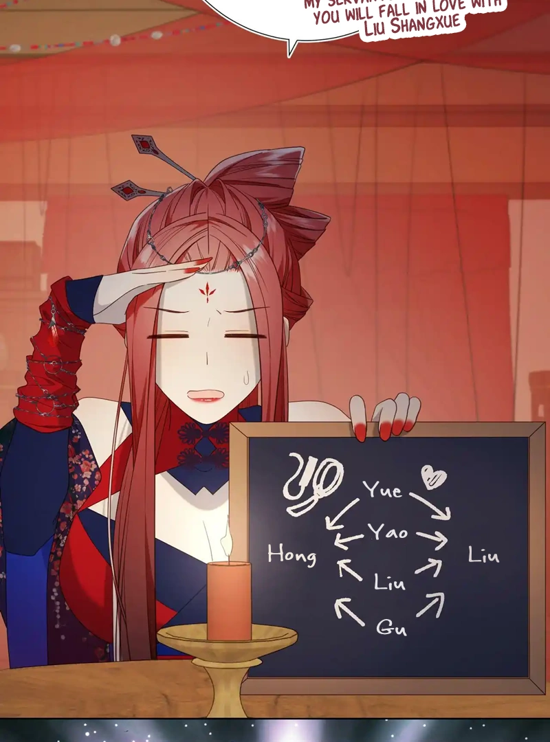 The Villainess Refuses to Flirt with the Male Lead Chapter 81 - Page 13