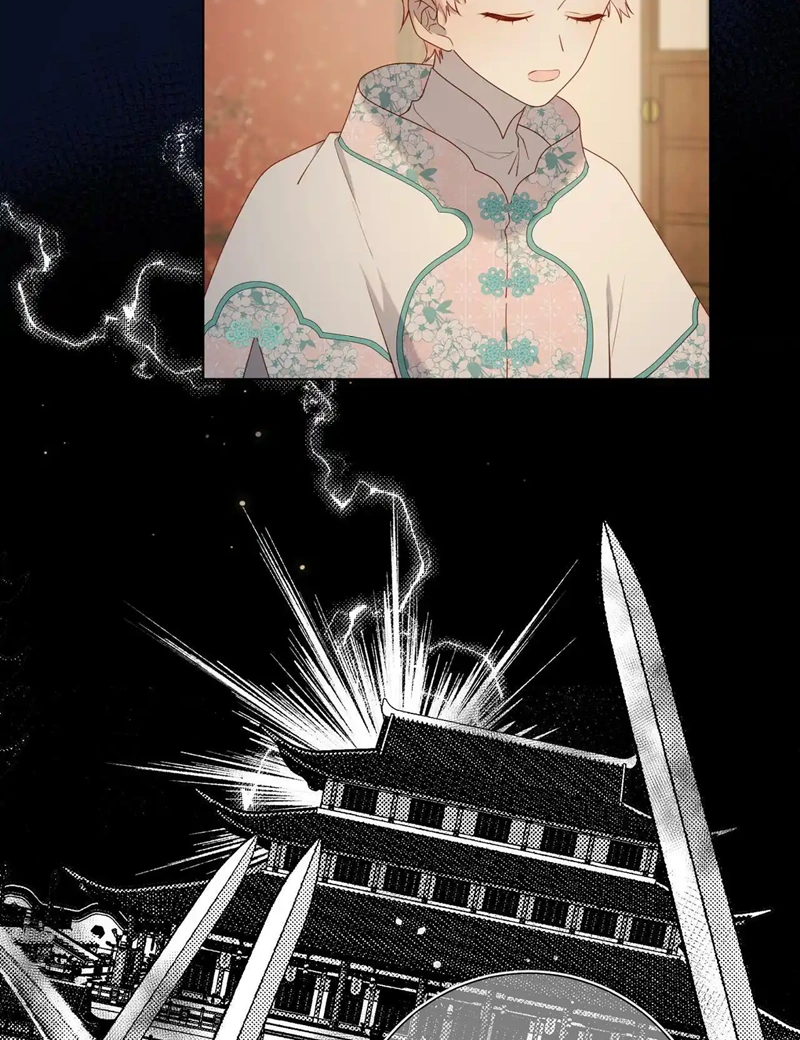 The Villainess Refuses to Flirt with the Male Lead Chapter 81 - Page 30