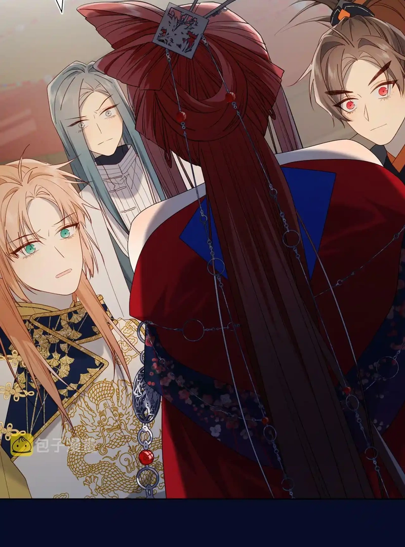 The Villainess Refuses to Flirt with the Male Lead Chapter 81 - Page 33