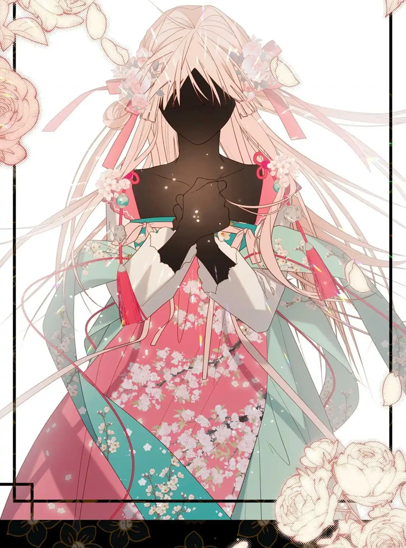 The Villainess Refuses to Flirt with the Male Lead Chapter 81 - Page 5