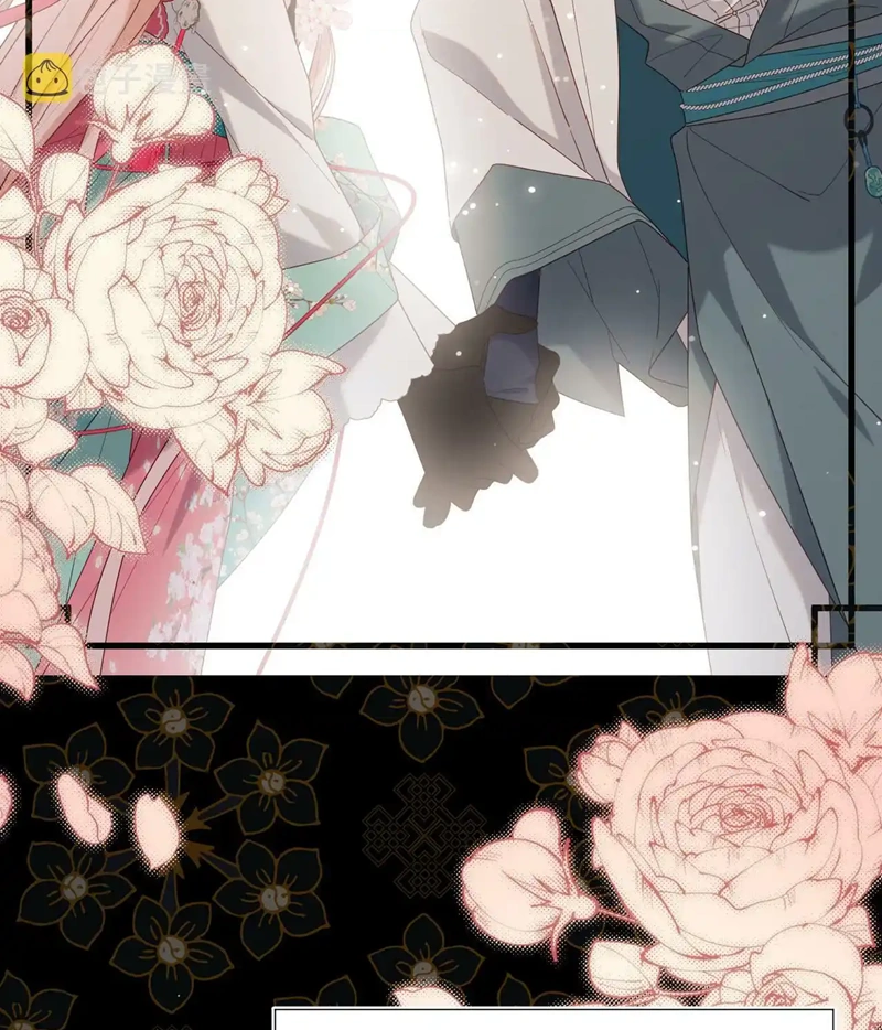 The Villainess Refuses to Flirt with the Male Lead Chapter 81 - Page 7