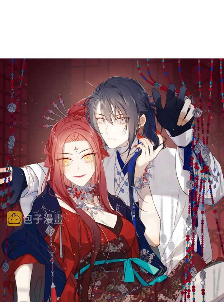 The Villainess Refuses to Flirt with the Male Lead Chapter 82 - Page 1