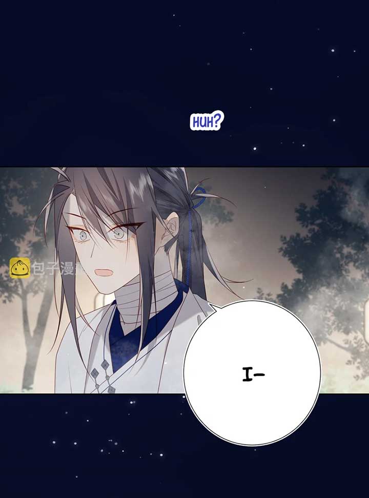 The Villainess Refuses to Flirt with the Male Lead Chapter 82 - Page 16