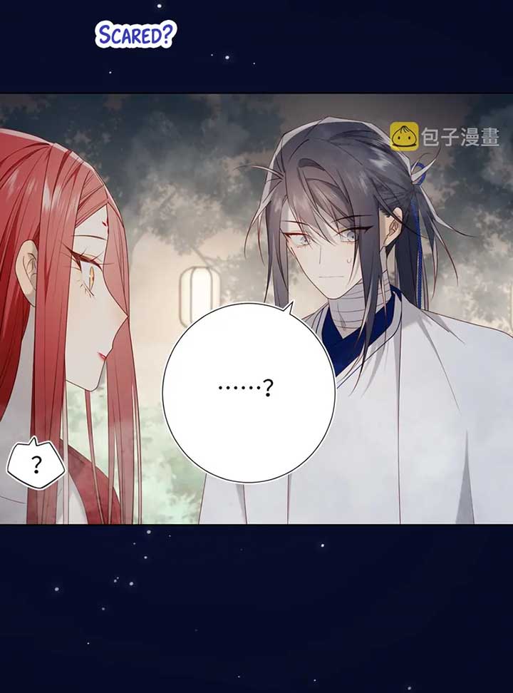 The Villainess Refuses to Flirt with the Male Lead Chapter 82 - Page 17