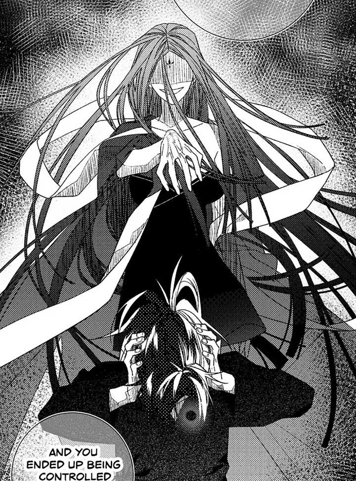 The Villainess Refuses to Flirt with the Male Lead Chapter 82 - Page 25