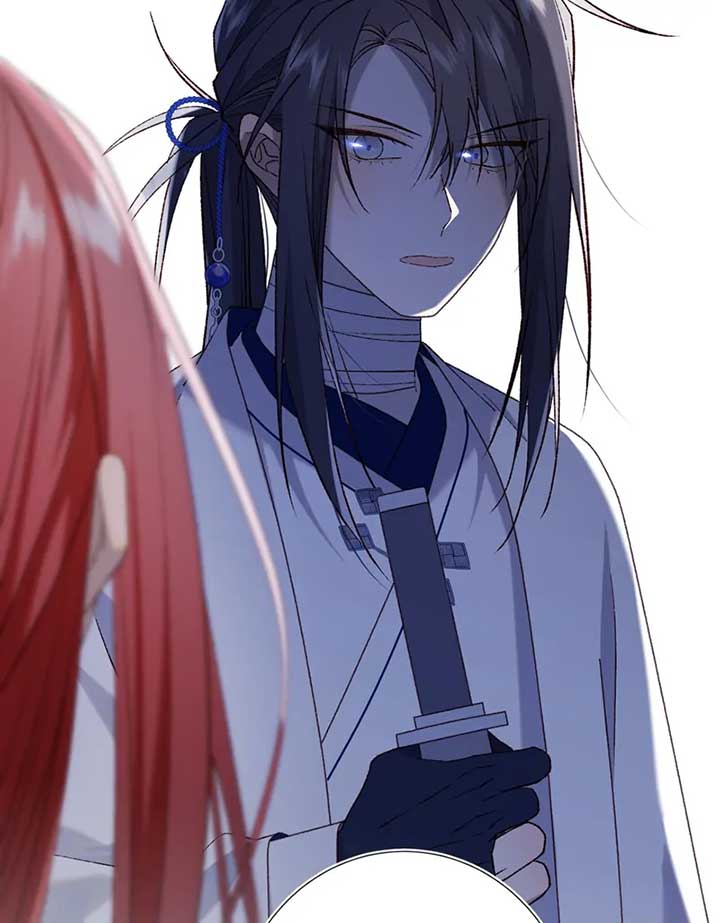 The Villainess Refuses to Flirt with the Male Lead Chapter 82 - Page 3