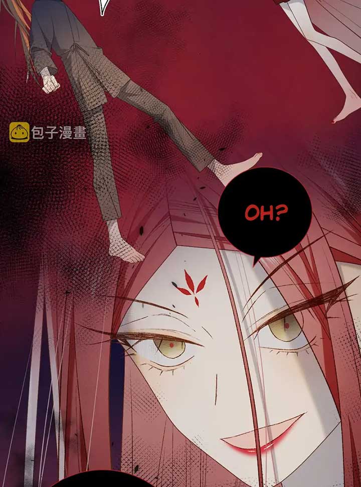 The Villainess Refuses to Flirt with the Male Lead Chapter 82 - Page 45