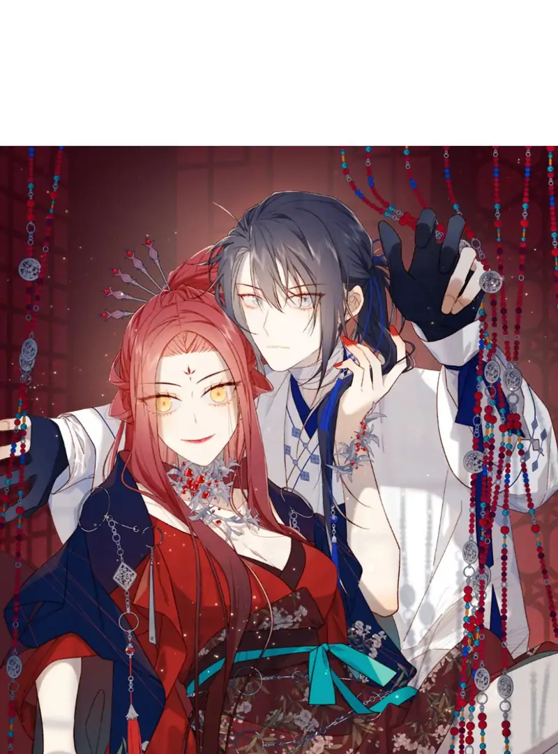 The Villainess Refuses to Flirt with the Male Lead Chapter 83 - Page 1