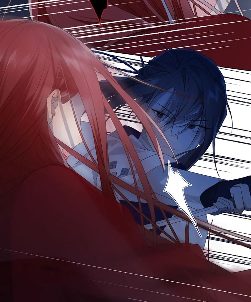 The Villainess Refuses to Flirt with the Male Lead Chapter 83 - Page 11