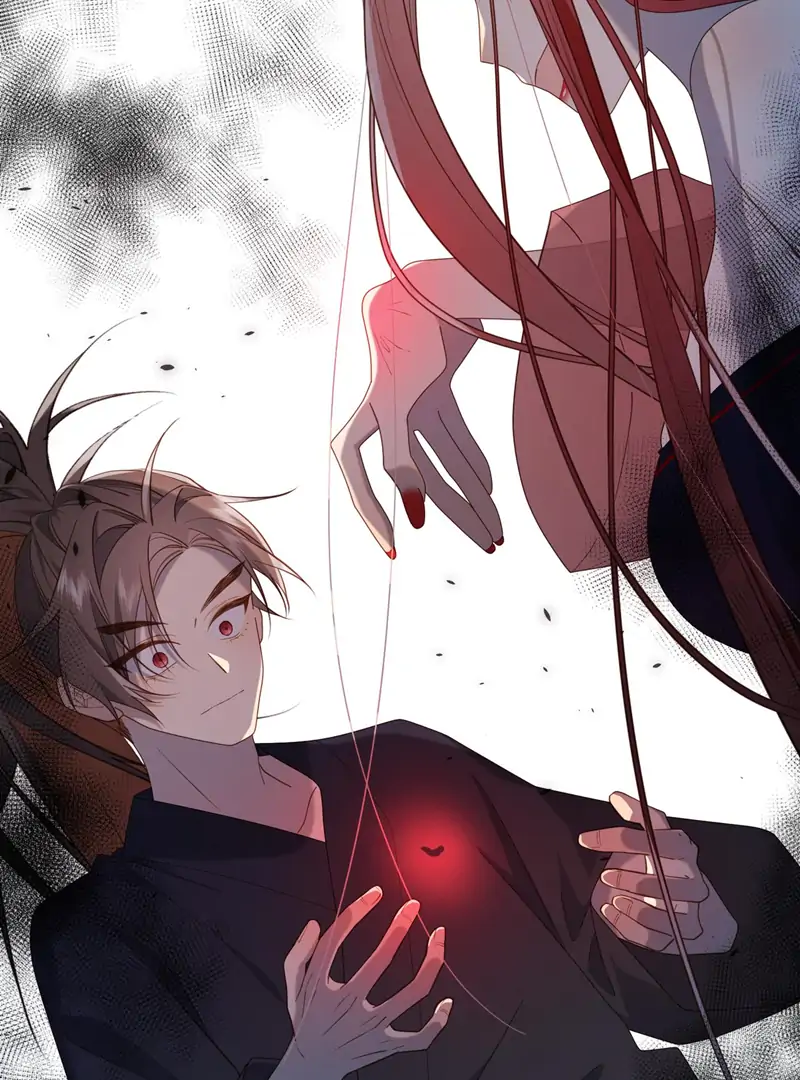 The Villainess Refuses to Flirt with the Male Lead Chapter 83 - Page 5