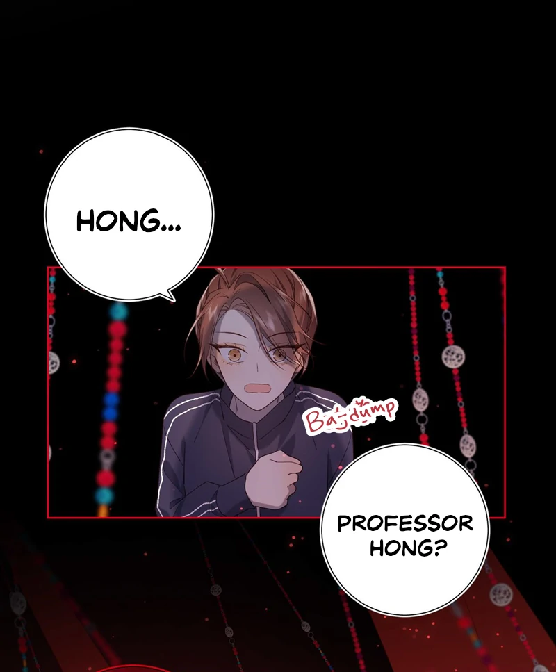 The Villainess Refuses to Flirt with the Male Lead Chapter 84 - Page 11