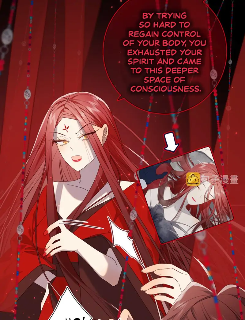 The Villainess Refuses to Flirt with the Male Lead Chapter 84 - Page 16