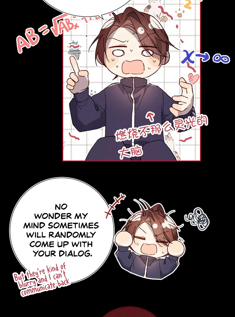 The Villainess Refuses to Flirt with the Male Lead Chapter 84 - Page 18