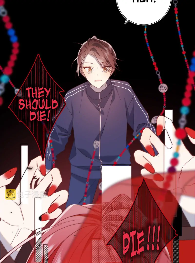 The Villainess Refuses to Flirt with the Male Lead Chapter 84 - Page 33