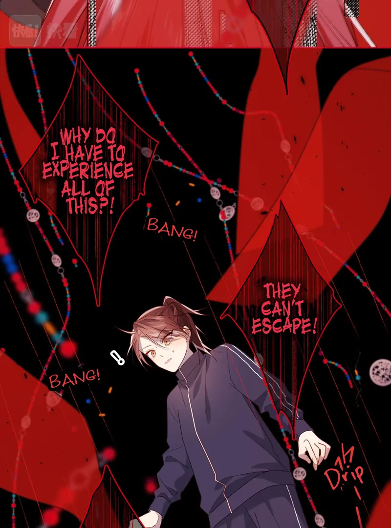 The Villainess Refuses to Flirt with the Male Lead Chapter 84 - Page 34