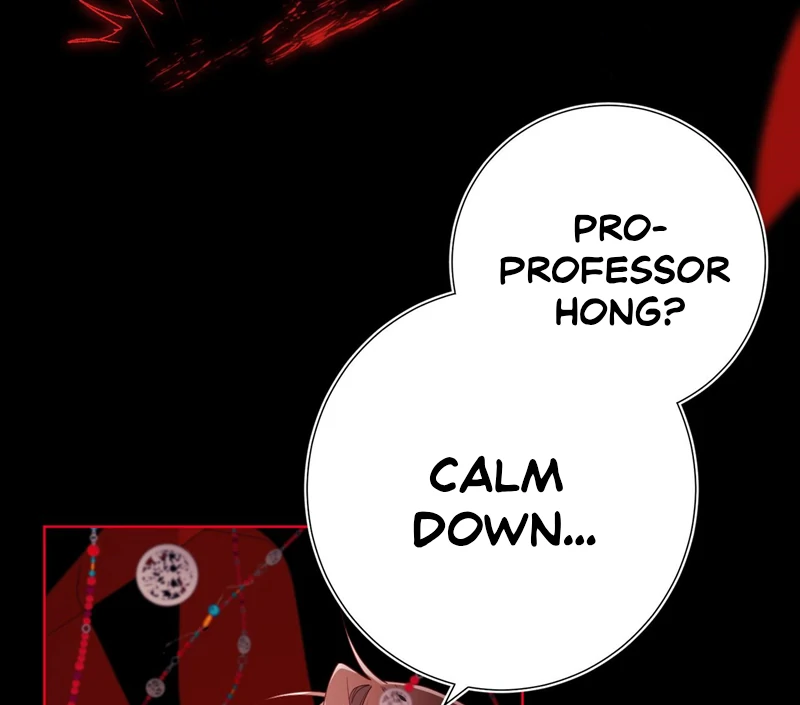 The Villainess Refuses to Flirt with the Male Lead Chapter 84 - Page 36