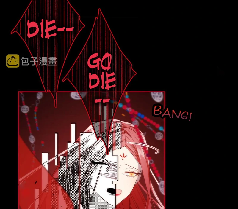 The Villainess Refuses to Flirt with the Male Lead Chapter 84 - Page 41